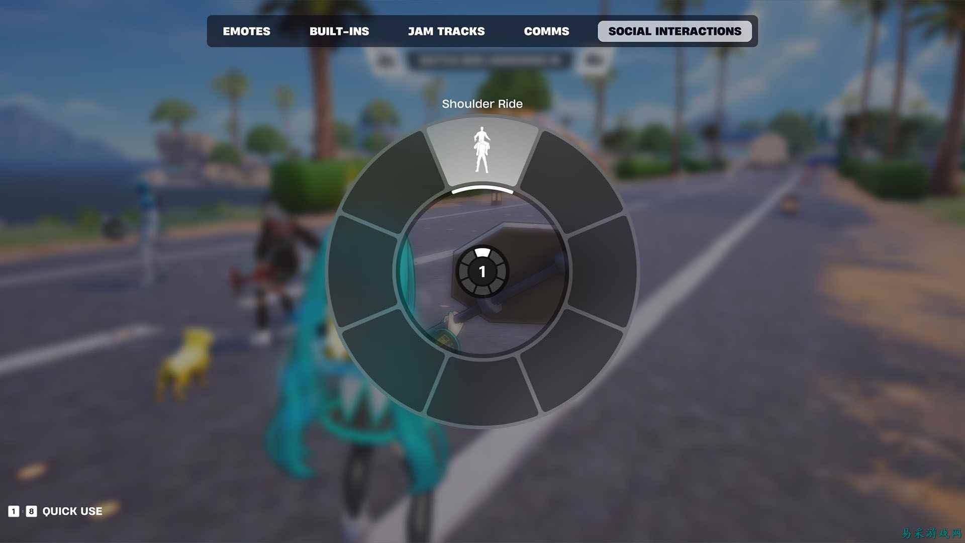 如何在Fortnite中骑在玩家肩膀上