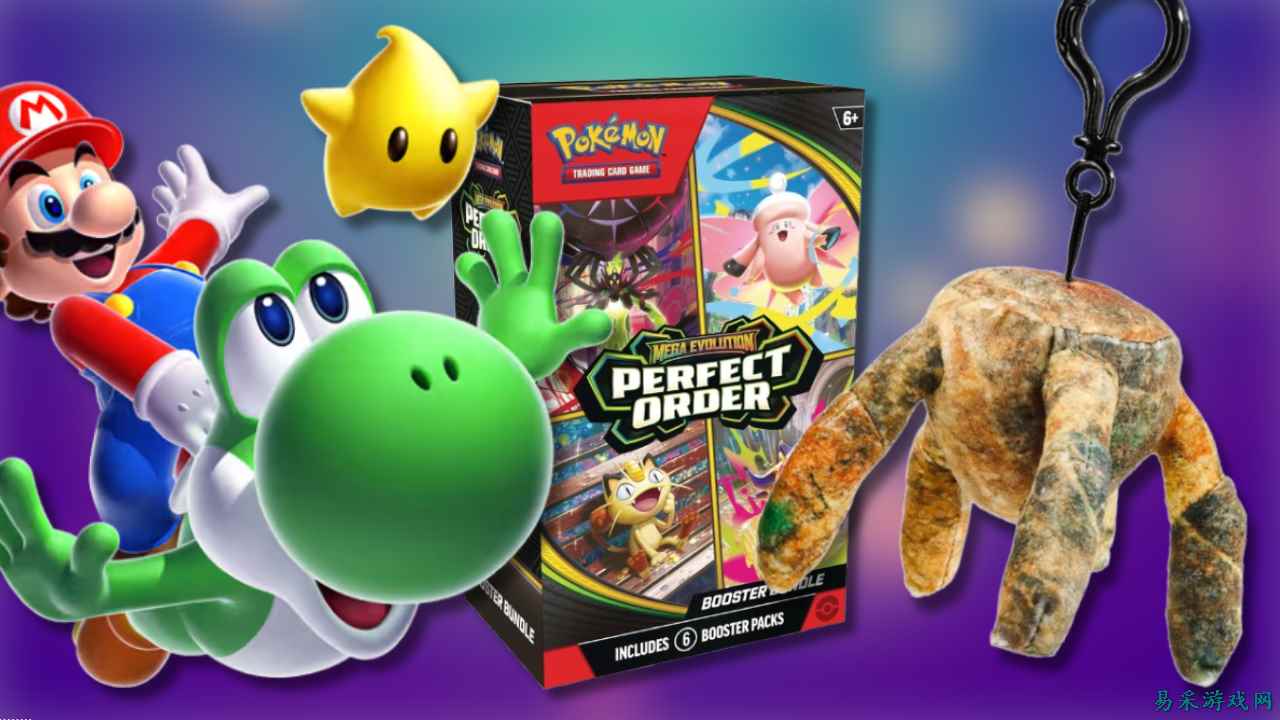 今日最佳优惠：Switch版超级马里奥银河2、宝可梦卡牌完美预组补充包和《Project Hail Mary》书袋夹