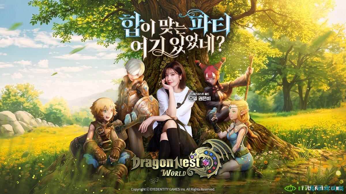 MMORPG手游《龙之谷世界》4月9日上线韩国