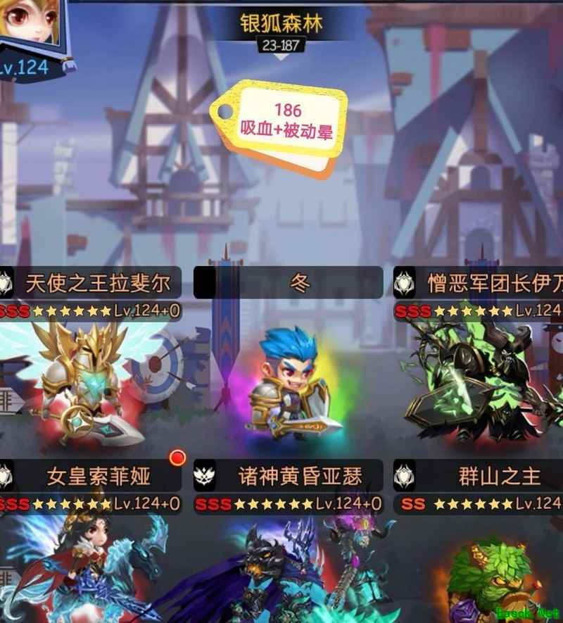 古代战争：亡灵零转推图攻略