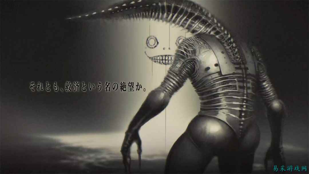 来真的？《尼尔》恐怖游戏项目倒计时网站上线