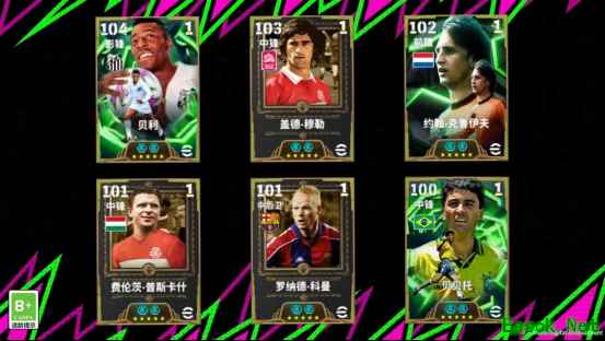 《实况Online》上古神锋“轰炸”球门 旷世球王舞动桑巴