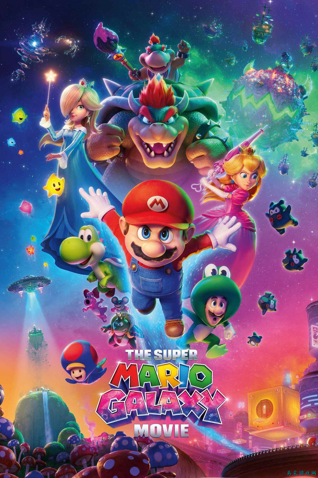 《The Super Mario Galaxy Movie》观众认为Luma爆了粗口