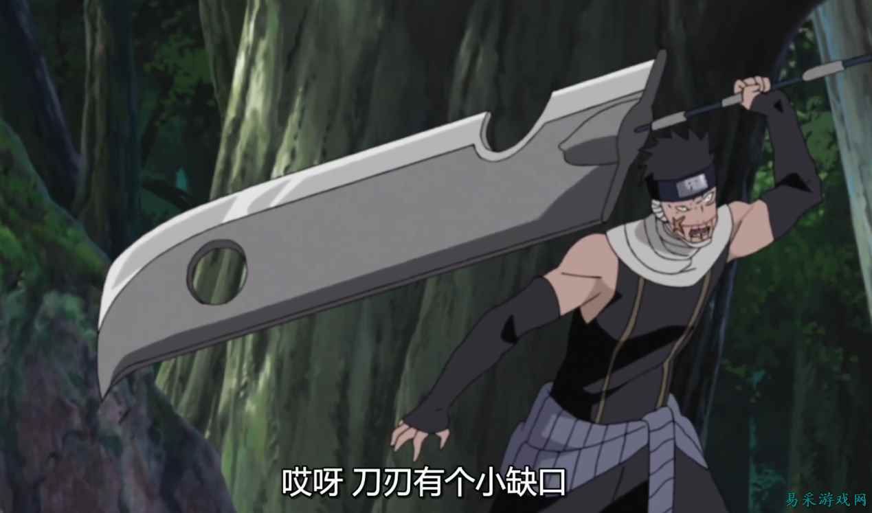 《火影忍者：忍者新世代》  S忍枇杷十藏[晓]登场