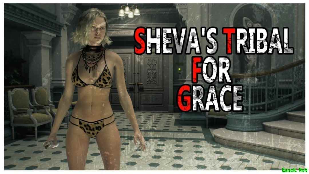 生化危机9：安魂曲模组发布：格蕾丝换装谢娃豹纹比基尼，附技术注意事项