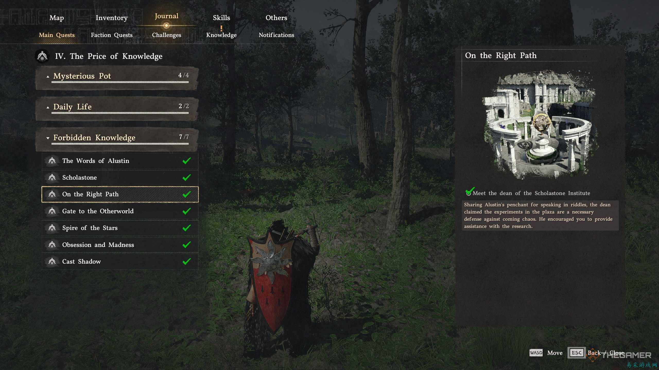 如何在《红色沙漠》中解锁雷电元素