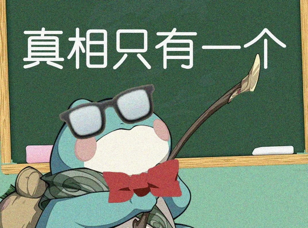 制作人的一封信:何苦做回合