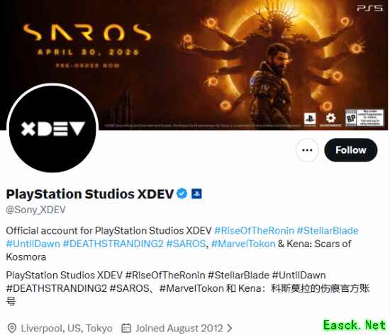 索尼调整XDev工作室职能:聚焦独立工作室,强化PS主机独占游戏战略