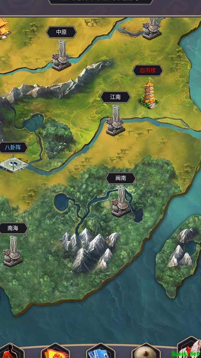 这就是江湖五星开派攻略