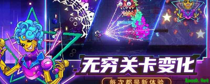 霓虹深渊：无限中胡辣汤的作用