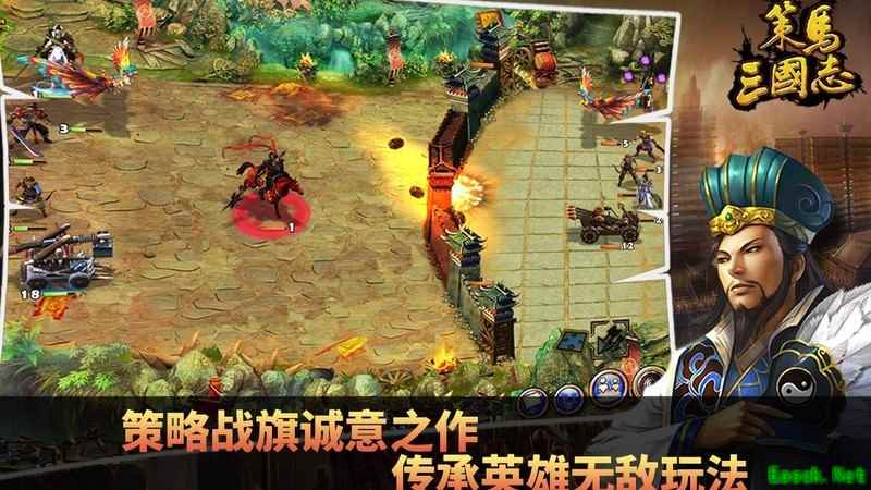策马三国志：曹操贾诩刷宝攻略