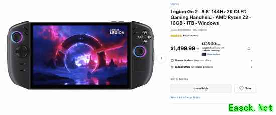 吓哭了！联想掌机突然暴涨近5000元：1.4万你买吗