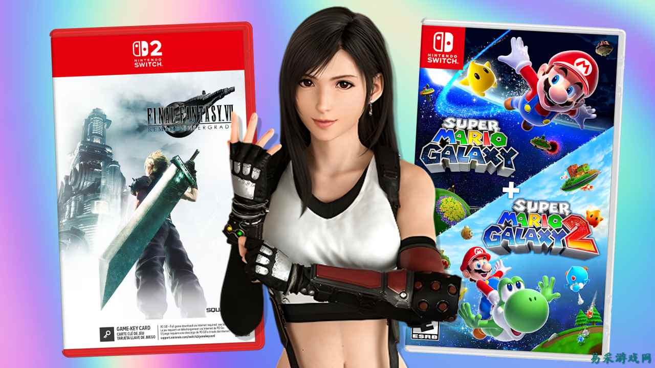 今日最佳优惠：Final Fantasy VII Remake Intergrade、超级马里奥银河2 + 超级马里奥银河2 2等