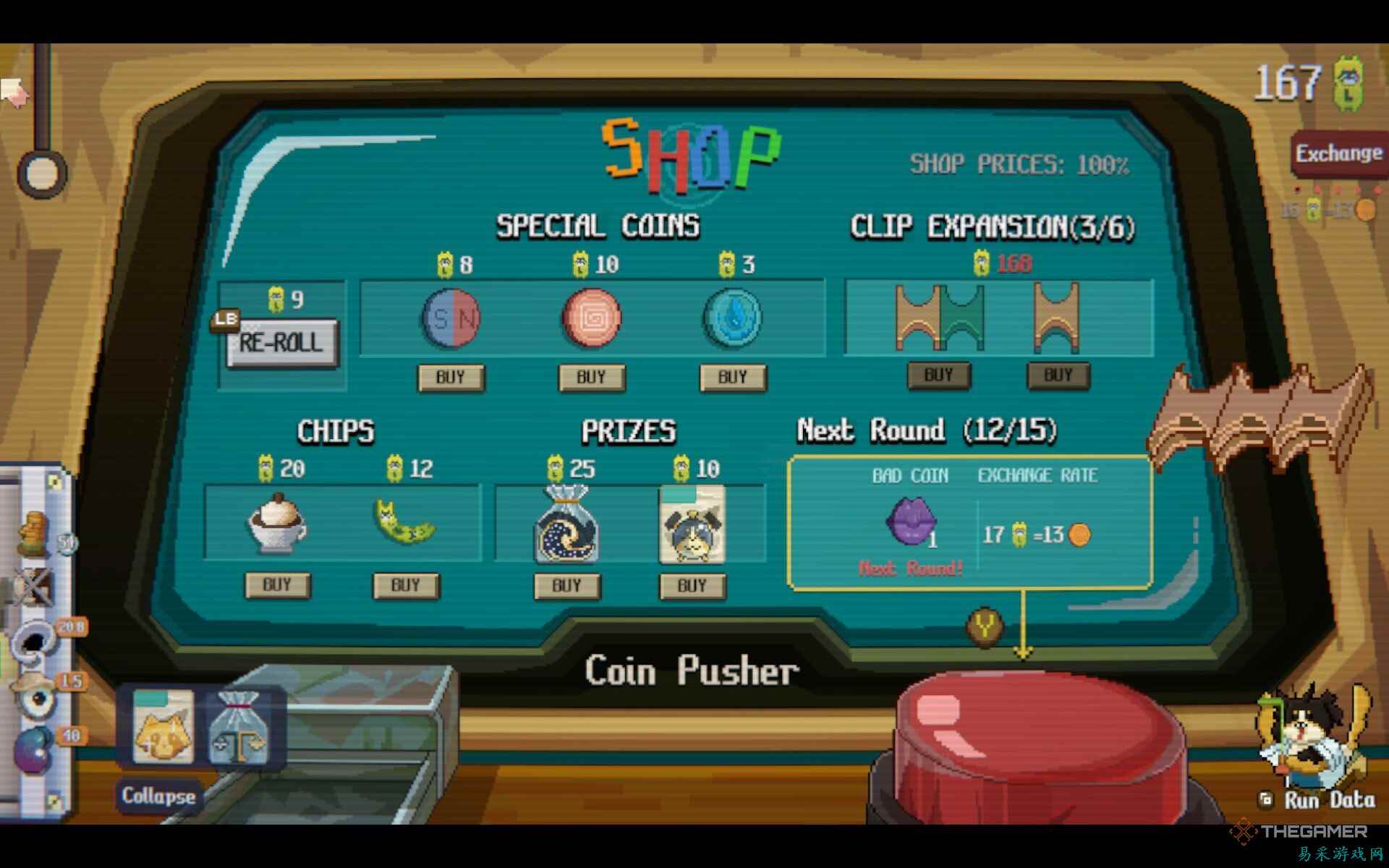 《Raccoin》中硬币、筹码与奖品的完全指南