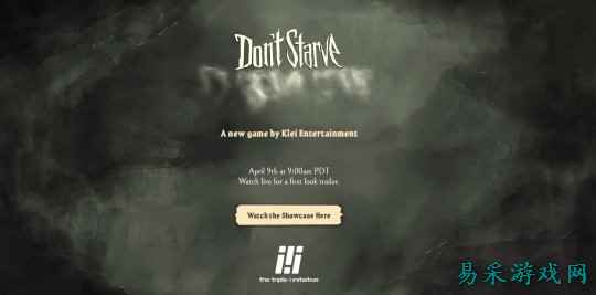 《饥荒》新作线索被玩家破解  4月10日正式揭晓