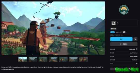 Epic喜加一  免费领登高跑酷游戏《常青谷：跑酷游戏》