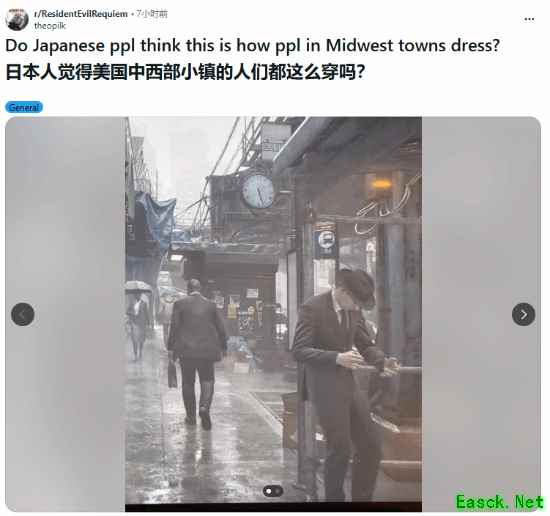 生化危机9:安魂曲复古服饰引发热议:1940年代美学如何强化惊悚沉浸感