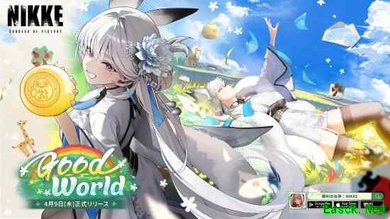 白毛温柔大姐姐!超人气游戏新角色太吸睛