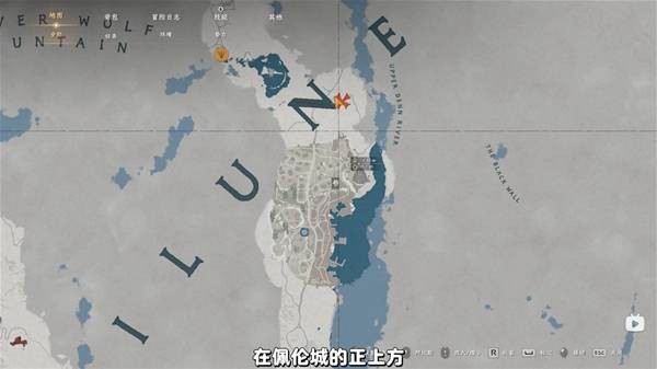 红色沙漠君子之弓获取方法