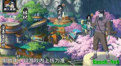 【新忍爆料】暗藏狂气的雾隐怪人 干柿鬼鲛「青年」即将登场!