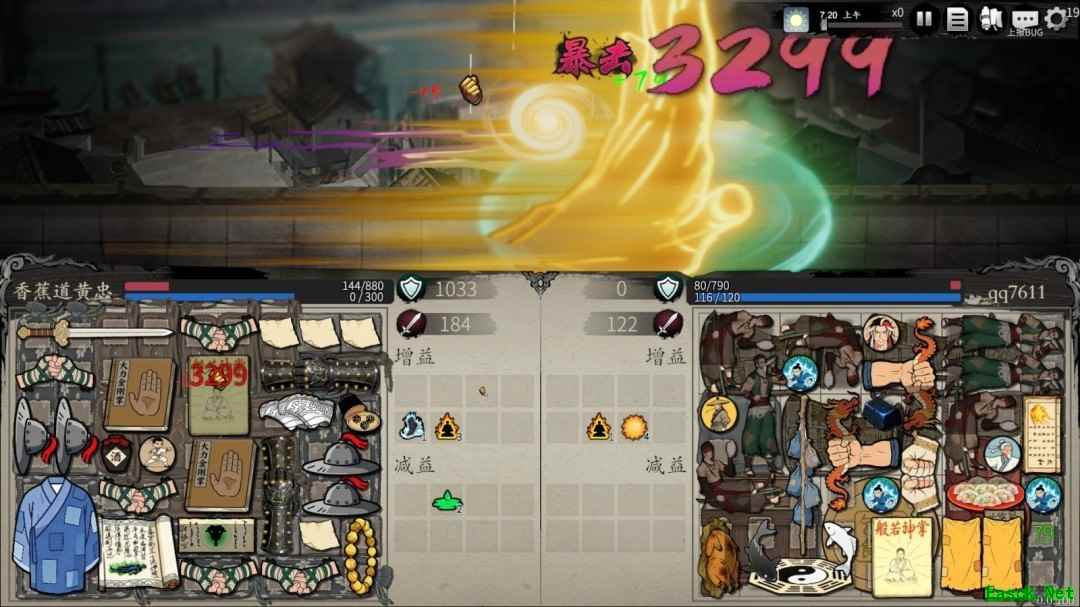 背包闯江湖上线Steam获特别好评：武侠风背包自走棋引爆玩家热议