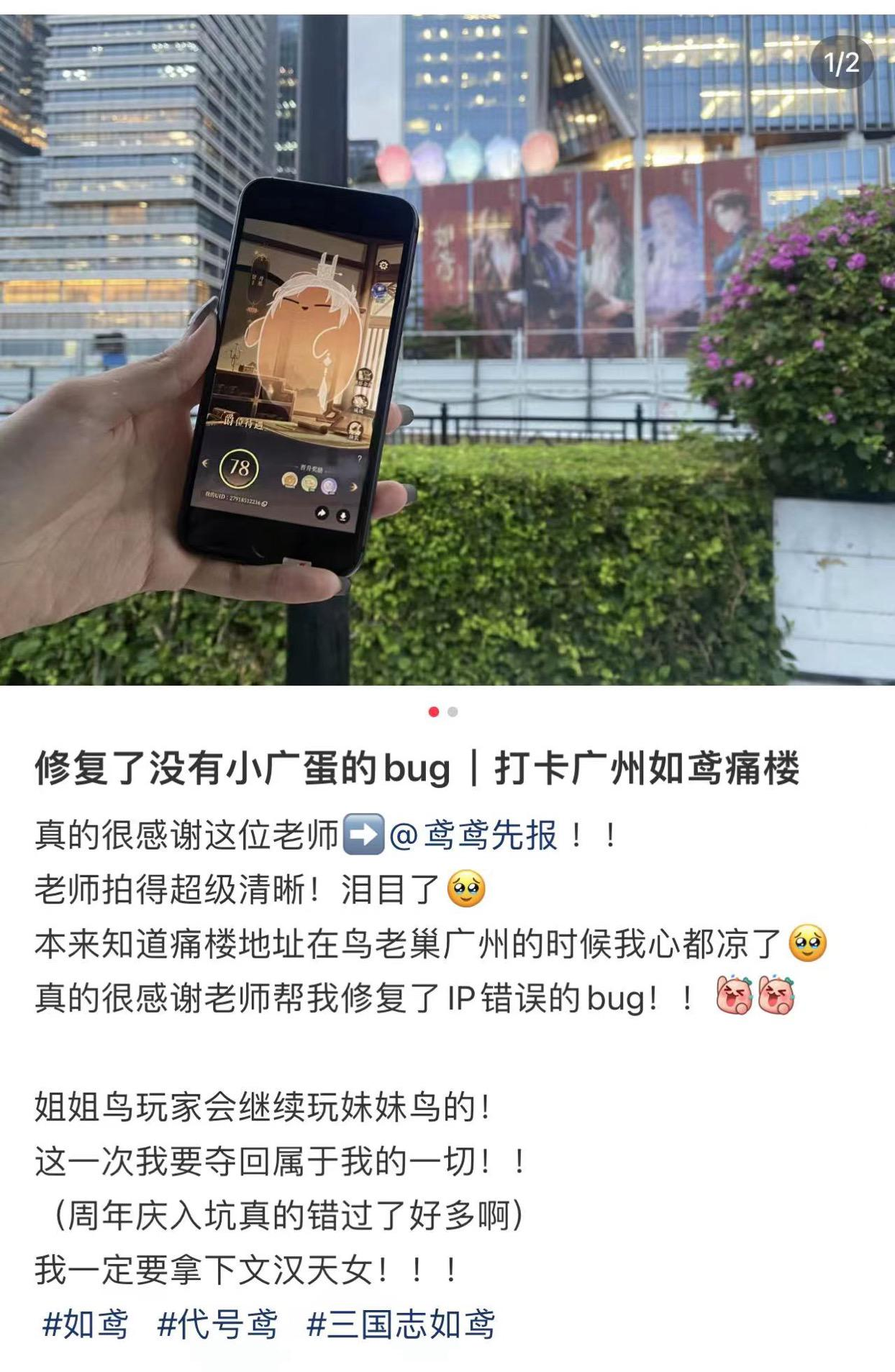 “走出屏幕”线下打卡,多地商圈持续升温背后,阿里手游做了什么