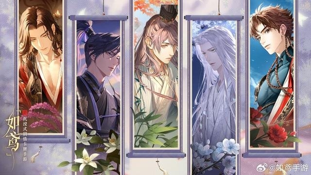 在《如鸢》里硬核打牌:女性向游戏也可以拼玩法