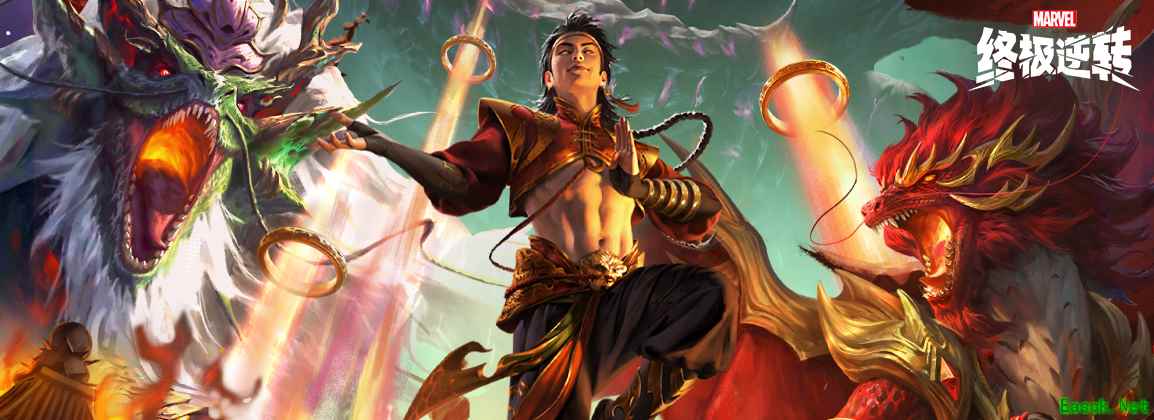 《漫威：终极逆转》  S21赛季【飞龙】来袭！精彩内容抢先看！