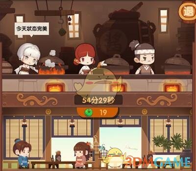 《爆炒江湖》全料理属性加成介绍