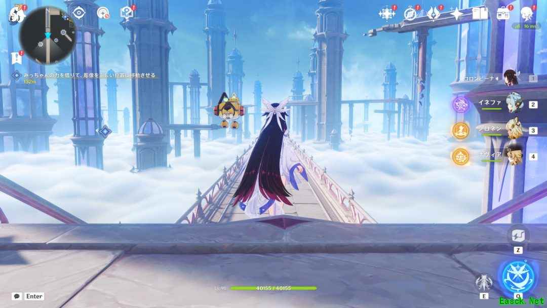 原神6.0空月之歌上线：全新区域太空神殿震撼开放