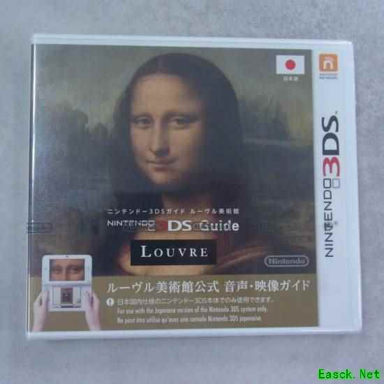 日本二手店售稀有卢浮宫3DS导览软件引收藏热