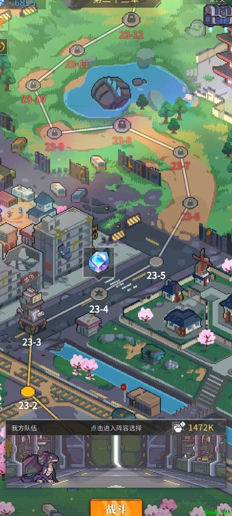 流浪方舟萌新养成指南