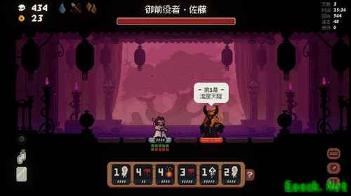 《将军对决》评测：战斗过程无比顺滑，越玩越上头!