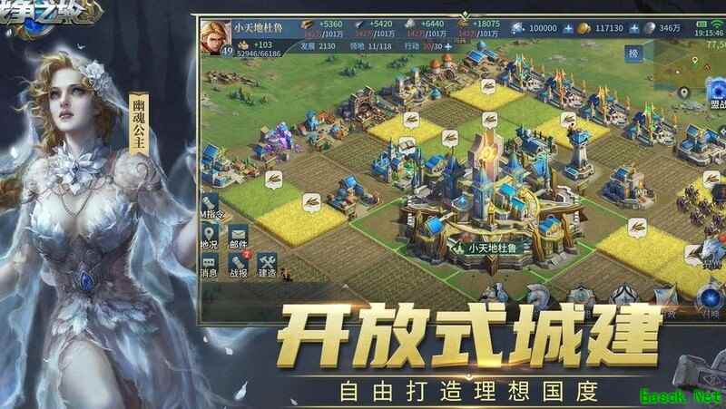 战争之轮沙盘建造攻略