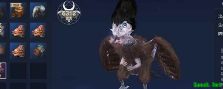 妄想山海颙鸟获取攻略