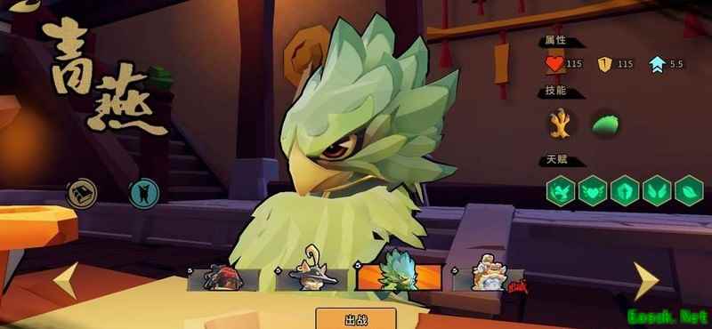 枪火重生青燕战地医生流派解析