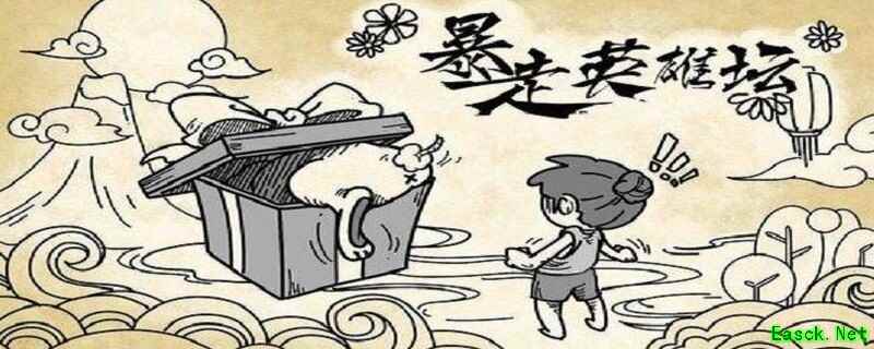 暴走英雄坛门派称号获取攻略