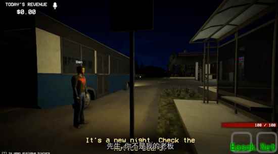 Shift at Midnight2026年5月28日发售:深夜加油站恐怖侦探联机游戏