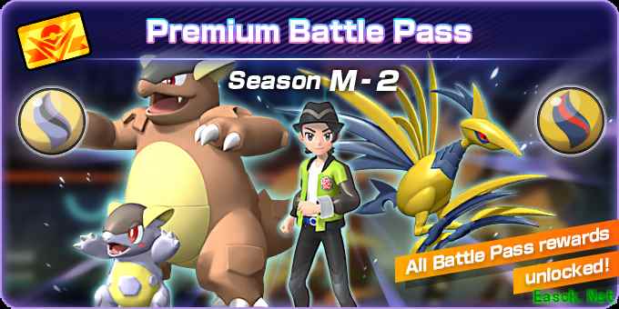 宝可梦GO新战斗通行证曝光:含Z-A新神宠、三只超级进化及限定外观