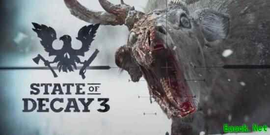 腐烂国度3Xbox独占引热议：生存佳作该不该跨平台？