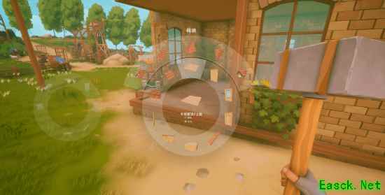 太阳朋克:浮岛家园定档2026年6月8日全球上线,主打治愈系云端生存建造