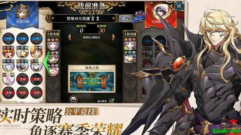 梦幻模拟战三周年新手英雄推荐