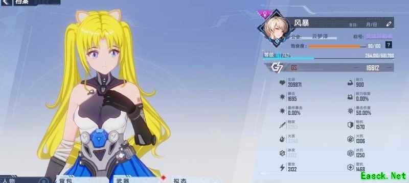 幻塔：小氪玩家输出培养攻略