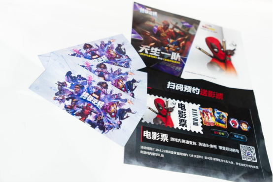 死侍上场 终极逆转!《漫威终极逆转》Chinajoy精彩回顾