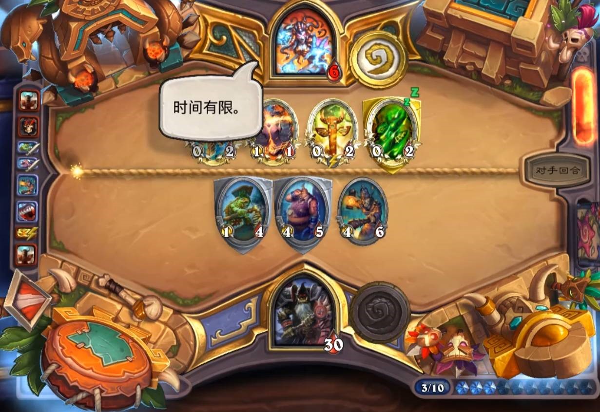 每个回合都是你的回合!《漫威终极逆转》共用回合制解析