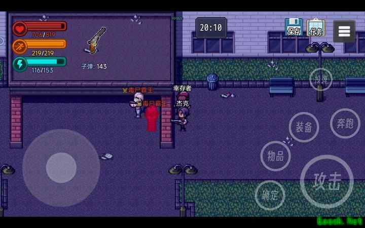 生存边缘3:养狗冲级全攻略