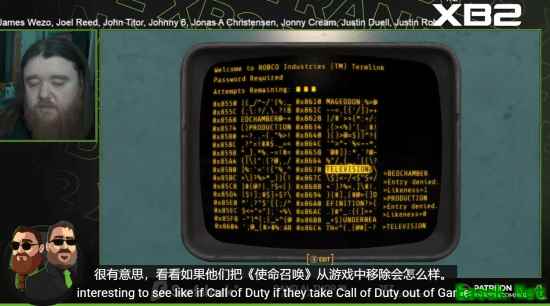 微软或移除使命召唤出Game Pass，引发订阅模式变革热议