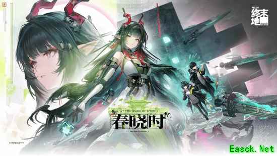 长发高挑小龙女!超人气游戏《明日方舟:终末地》新版本美女角色太吸睛