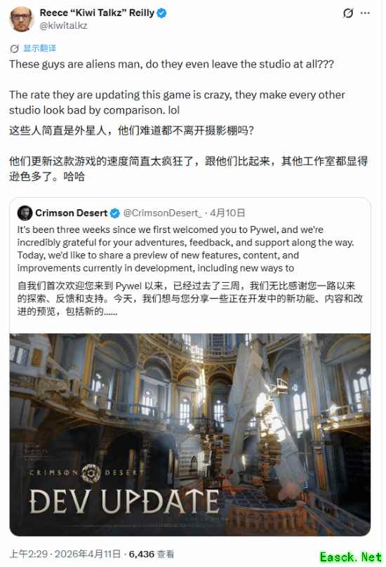 《红色沙漠》更新神速:韩国人都不休息的吗?