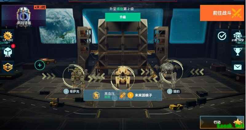 机甲战队萌新必看：快速上手机甲系统